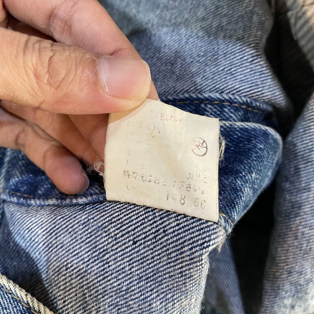 Japanese Brand Vintage Fittz International Denim Jacket Size US S / EU 44-46 / 1 - 14 Thumbnail