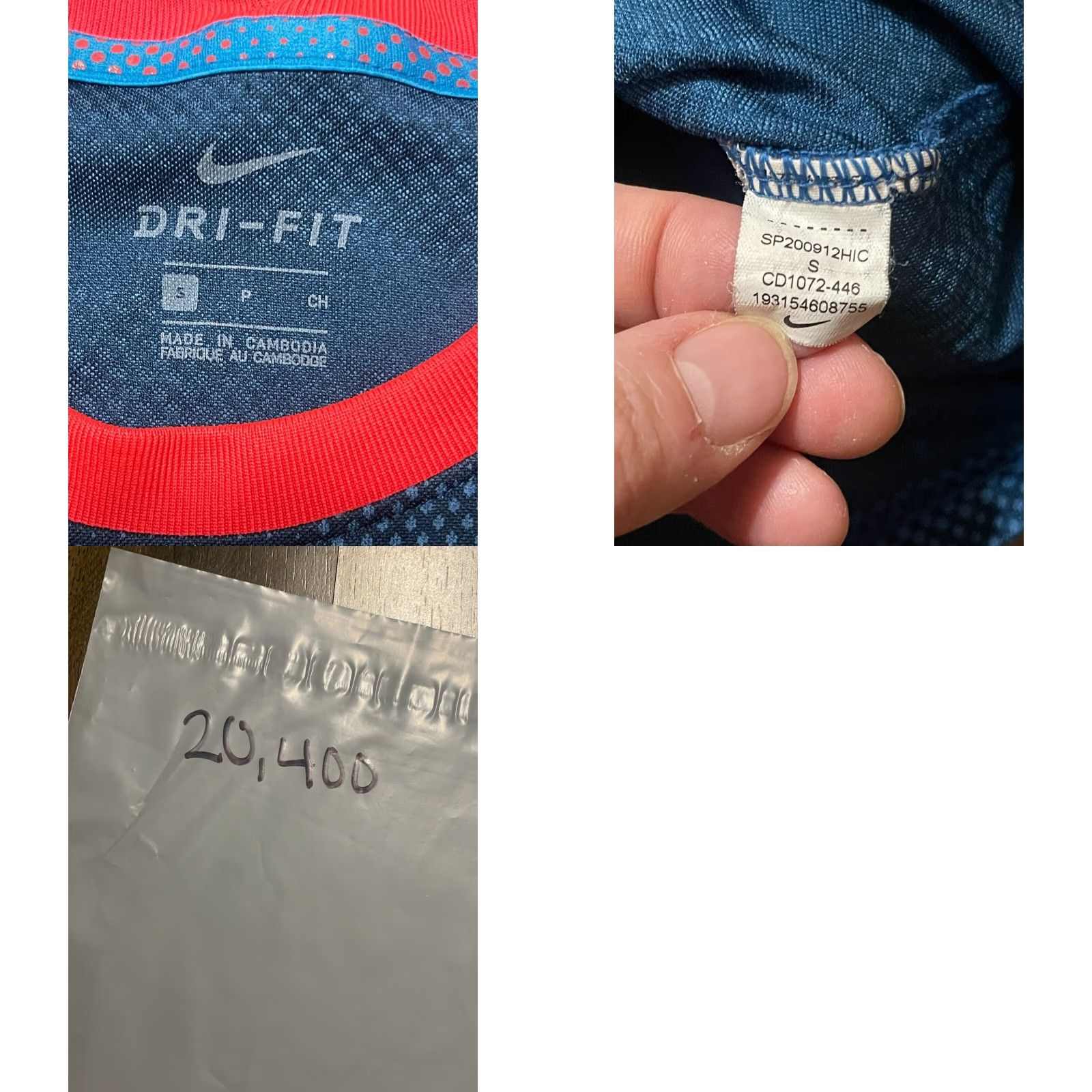 Nike **Nike Dri-FIT Blue Men's T-Shirt Size Small** User: **Nike Dri-FIT Blue Men's Short Sleeve T-Shirt Size Small** Size US S / EU 44-46 / 1 - 8 Thumbnail