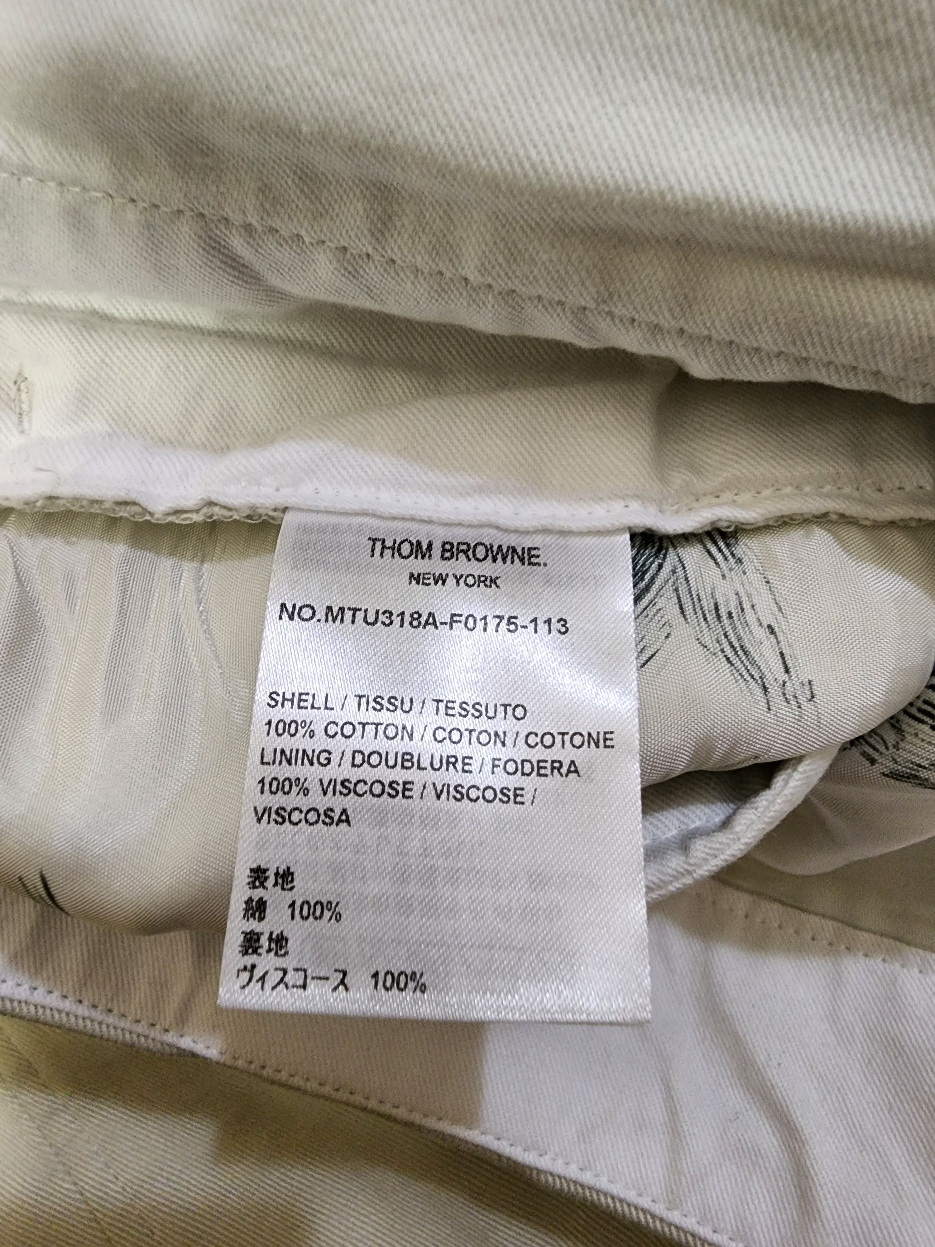 Thom Browne Single Pleat Shorts Size US 34 / EU 50 - 9 Thumbnail