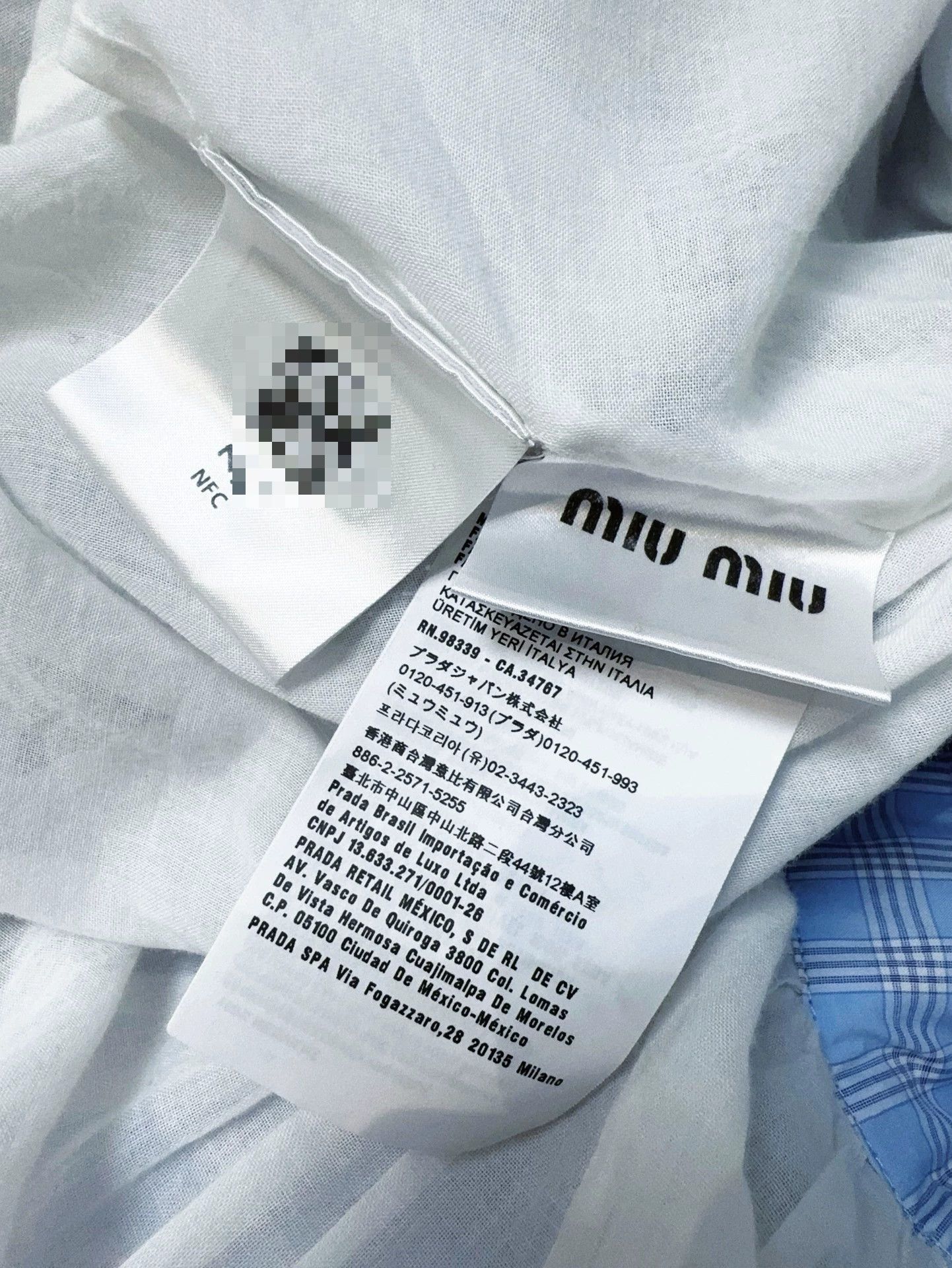 Miu Miu MIU MIU blue lace gingham bow short sleeve maxi dress 38 Size S / US 4 / IT 40 - 6 Thumbnail