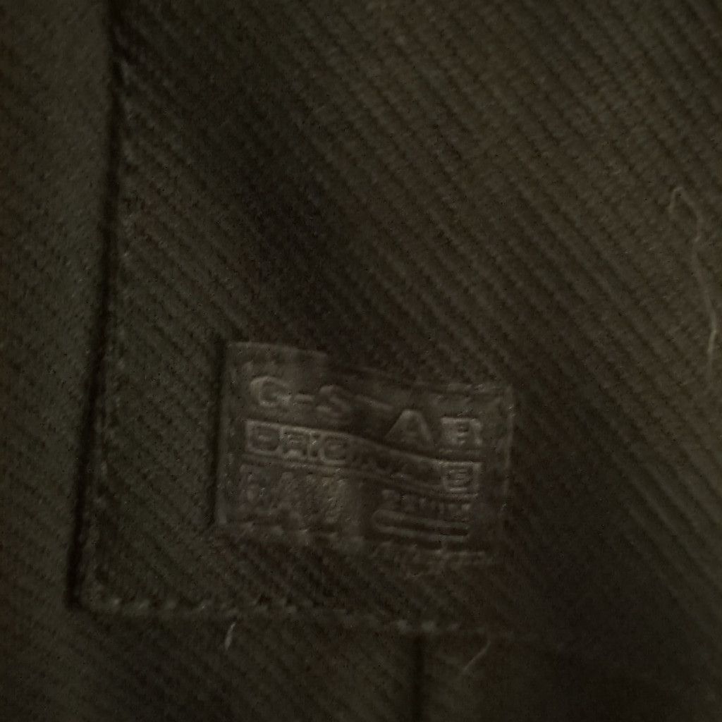G- Star Raw Black HA Army Dress Size Large