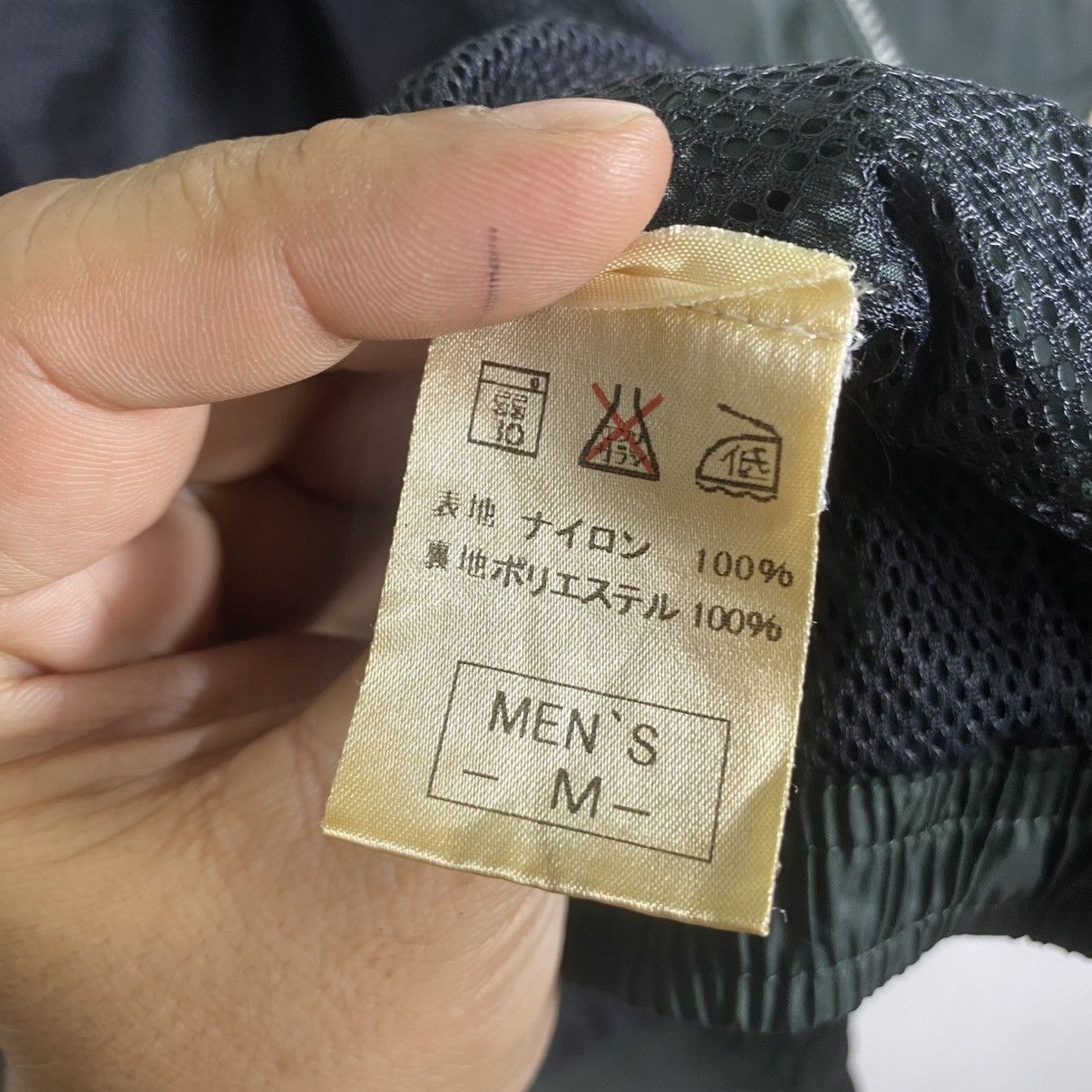 Nike × Vintage Vintage Nike Zipper Windbreaker Jacket Size US M / EU 48-50 / 2 - 11 Thumbnail