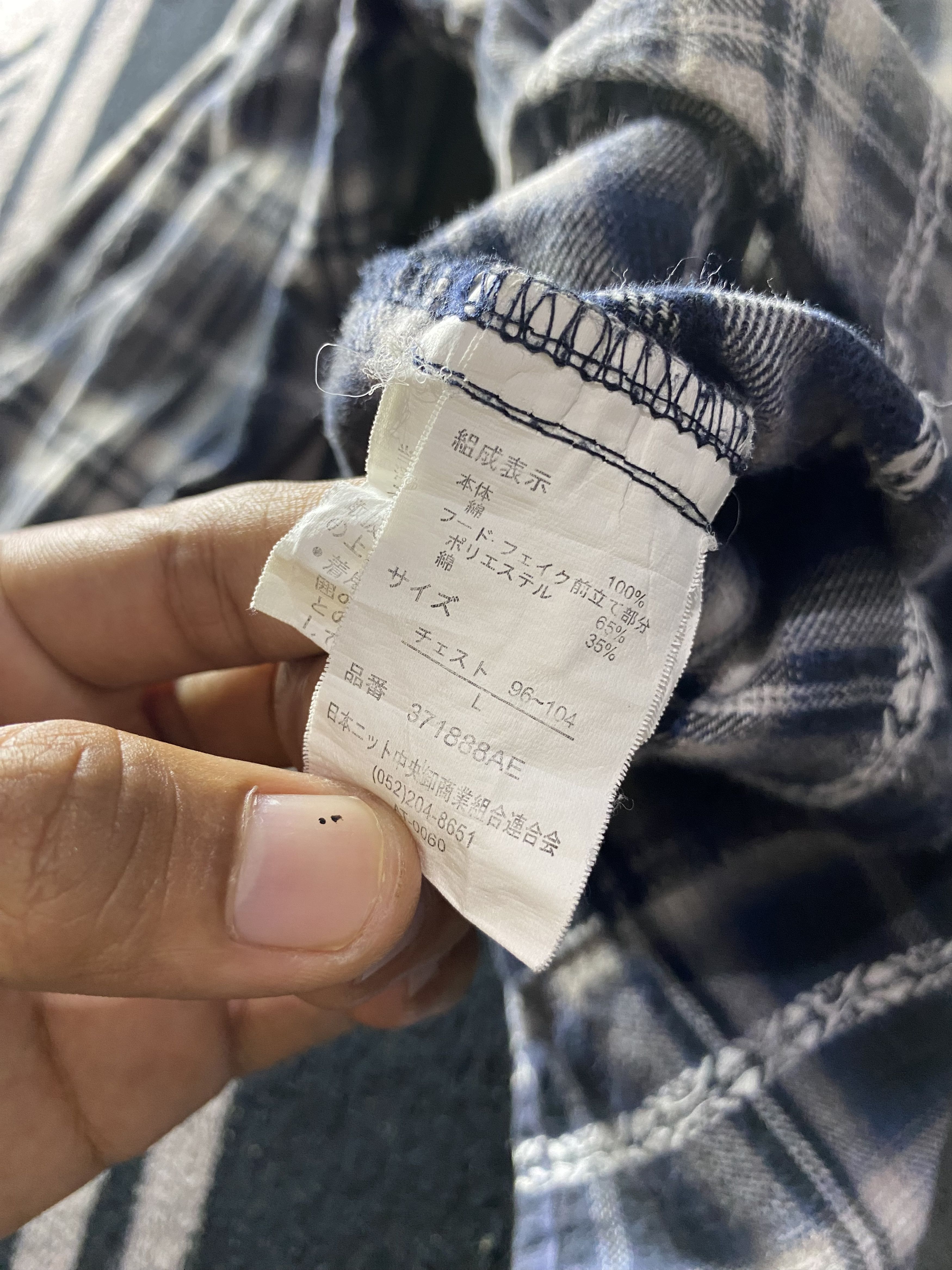 If Six Was Nine × Japanese Brand × Le Grande Bleu (L.G.B.) Grangesta standard double layers tartan shirt Size US L / EU 52-54 / 3 - 8 Thumbnail
