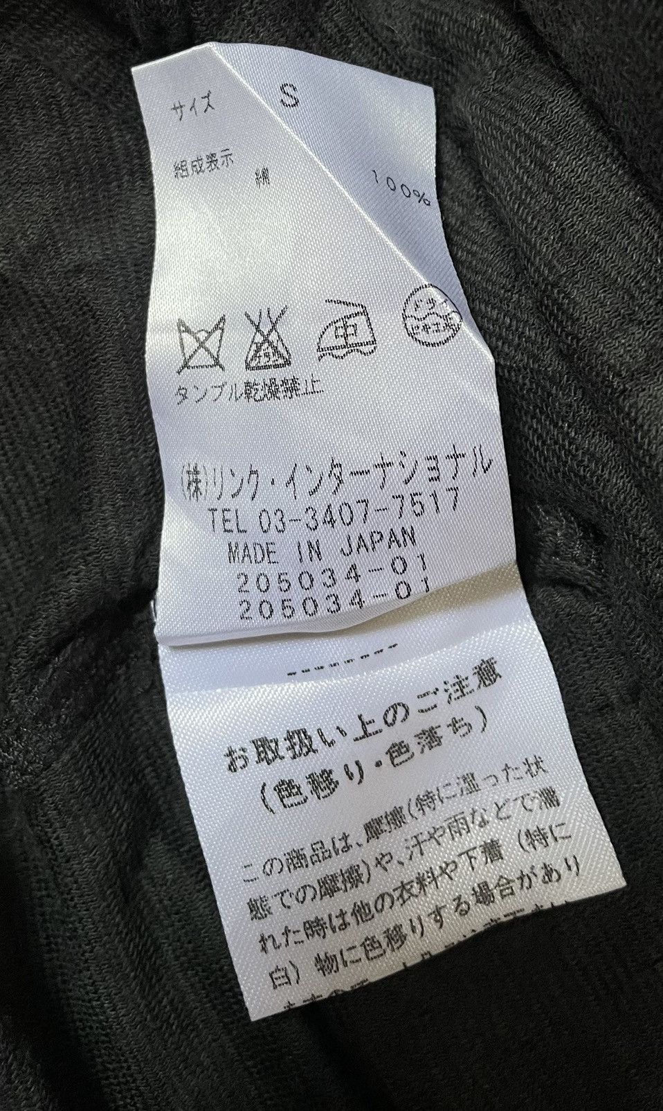 Helmut Lang Helmut lang lightweight zip up dark grey hoodie Size US M / EU 48-50 / 2 - 4 Thumbnail