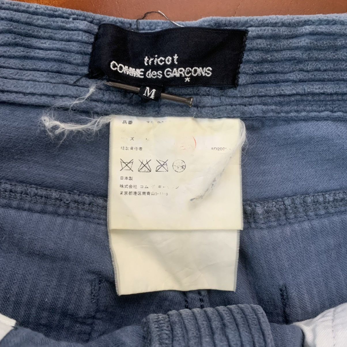 Comme des Garcons Comme Des Garcons Tricot TP-P009 Blue Corduroy Pants Size US 32 / EU 48 - 4 Thumbnail