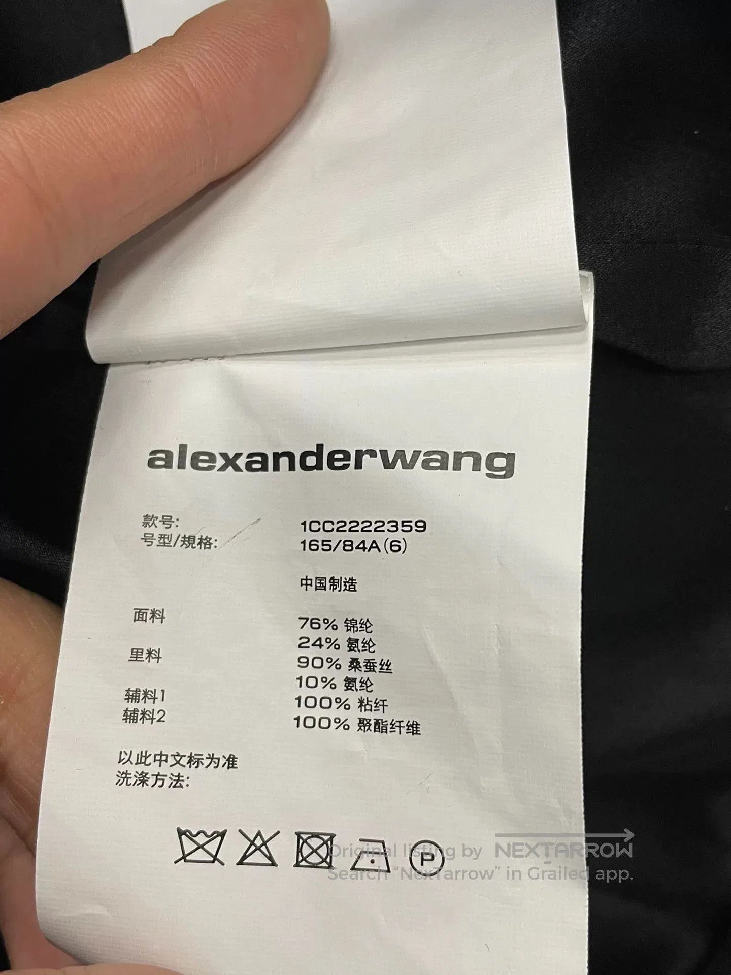 Alexander Wang Alexander Wang Black Tassel Gold Button Blazer. Size M / US 6-8 / IT 42-44 - 6 Thumbnail