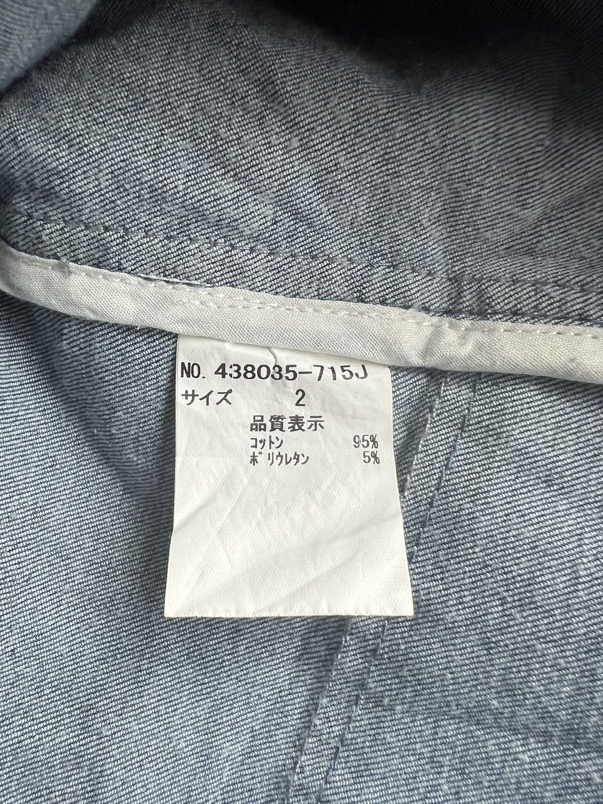 Kiminori Morishita No ID 🇯🇵 Double Collar Bondage Zipper Indigo Biker Jacket Size US M / EU 48-50 / 2 - 9 Thumbnail