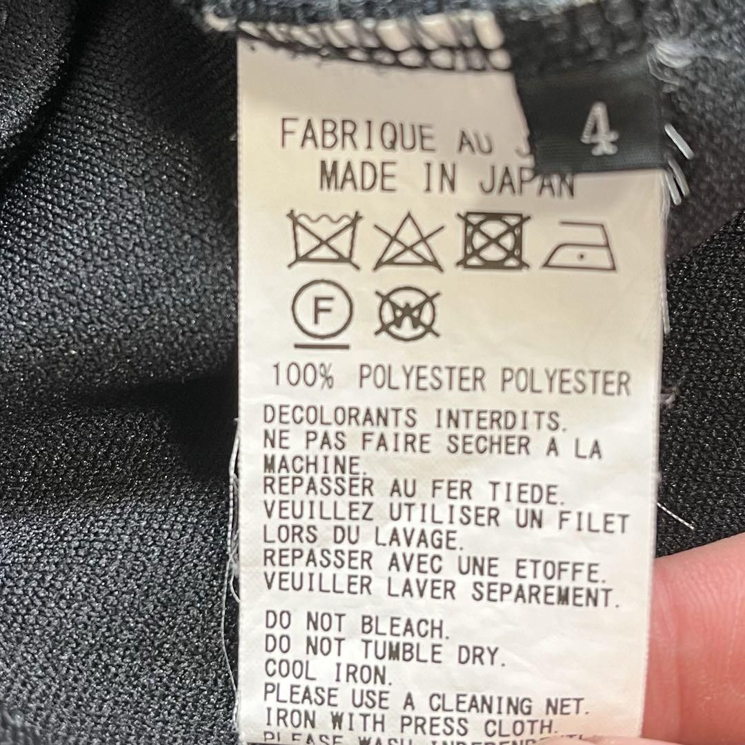 Yohji Yamamoto S’YTE Yohji Yamamoto Track Jacket Size US XL / EU 56 / 4 - 7 Thumbnail