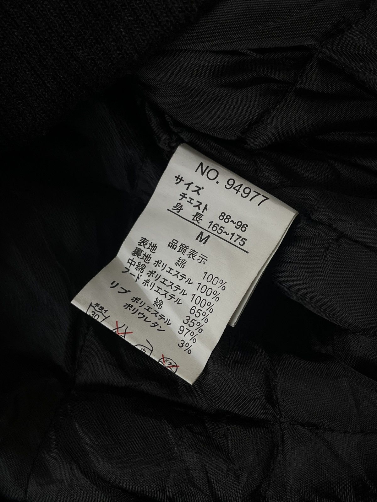 If Six Was Nine IN THE ATTIC JAPANESE FUR HOODIE SEDITIONARIES VKEI GOTHIC Size US M / EU 48-50 / 2 - 6 Thumbnail