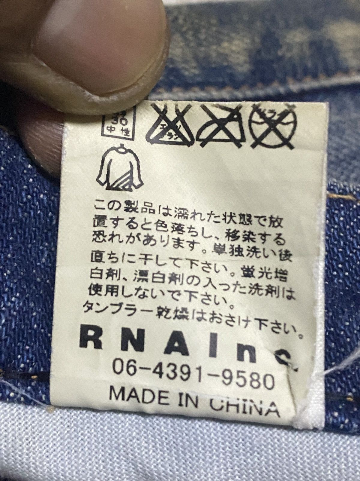 Seditionaries Vintage Japanese Brand RNa Slam Skinny Jeans Size US 29 - 17 Thumbnail
