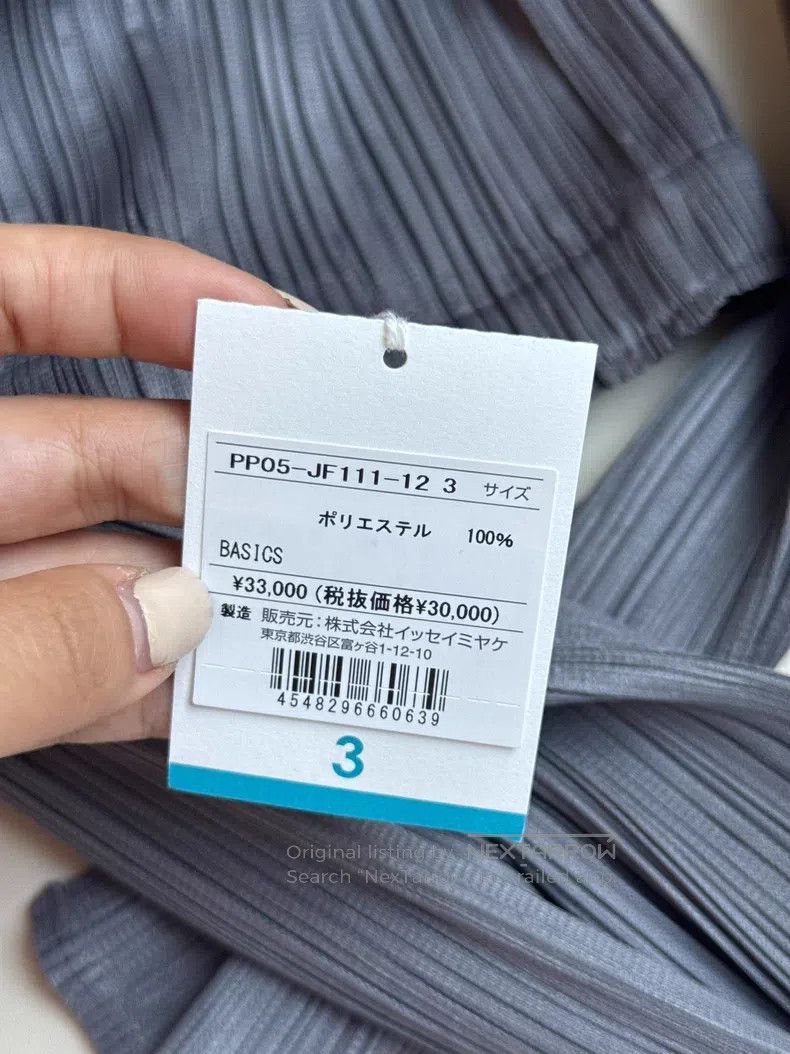 Issey Miyake Issey Miyake size:3 Color Block Sleeveless Dress in Beige Size 31" - 5 Thumbnail