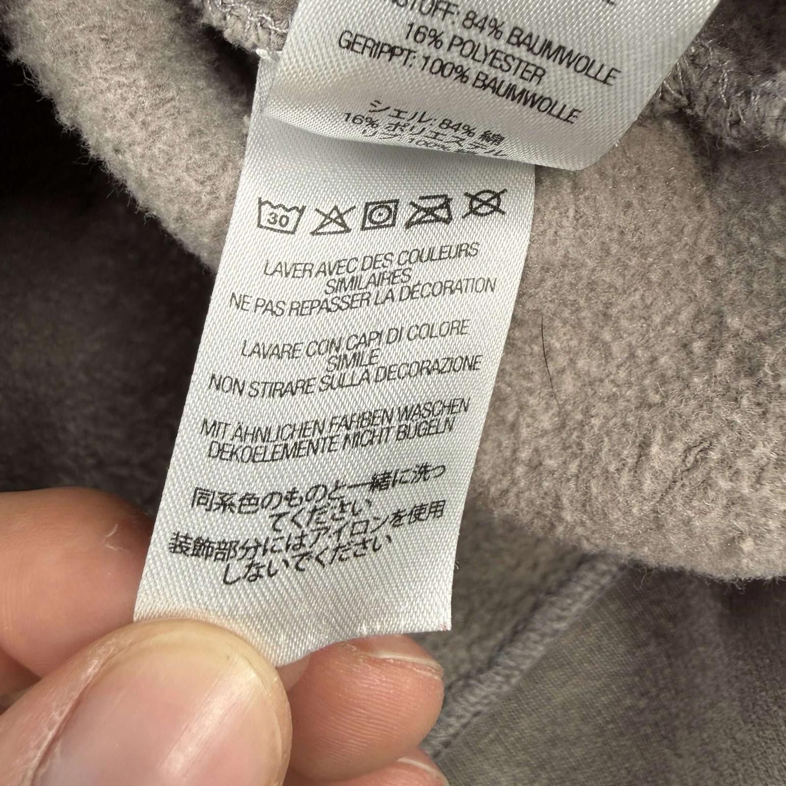 Supreme Supreme Small Box Logo Crew Neck Grey S Size US S / EU 44-46 / 1 - 8 Thumbnail