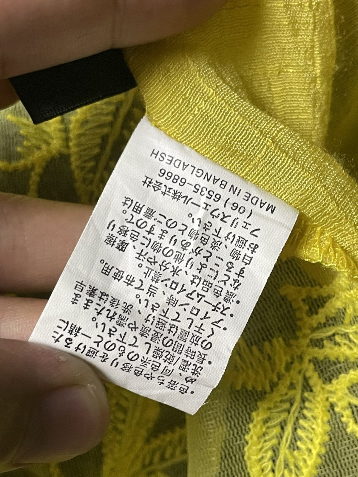 Japanese Brand × Vintage GRAND PARIS Fashion Lace Button Ups Shirt (96) Size XS / US 0-2 / IT 36-38 - 9 Thumbnail