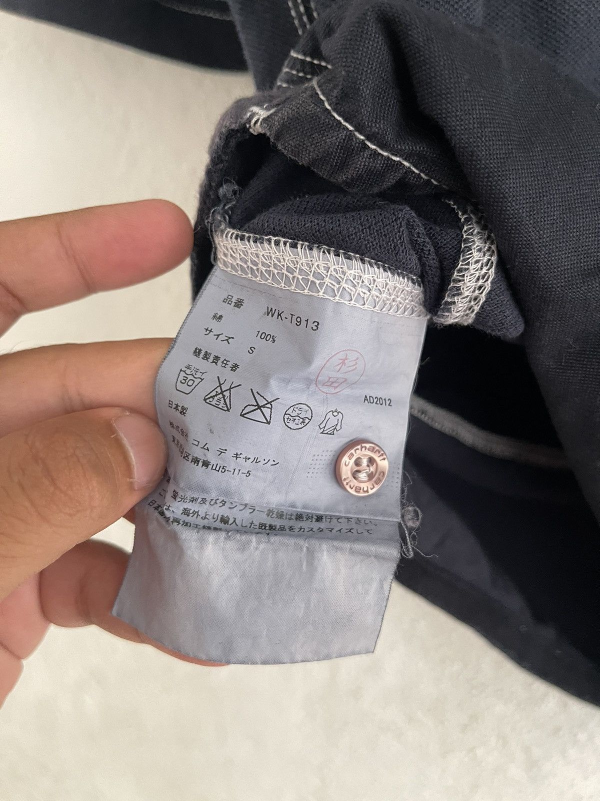 Carhartt × Comme des Garcons × Junya Watanabe Eye Junya Watanabe Comme Des Garcons x Carhartt Duck Polo Size US S / EU 44-46 / 1 - 6 Thumbnail