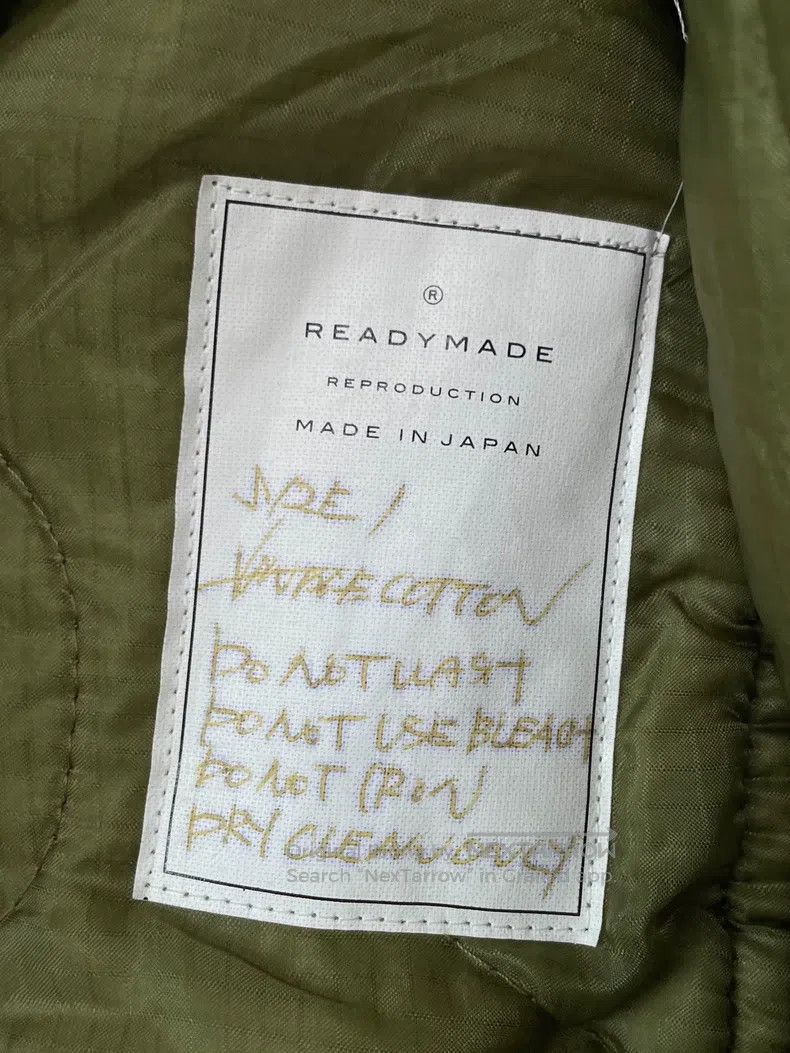READYMADE Ready Made Jacket Trench Coat, Made in Japan, Military Gre Size US S / EU 44-46 / 1 - 5 Thumbnail