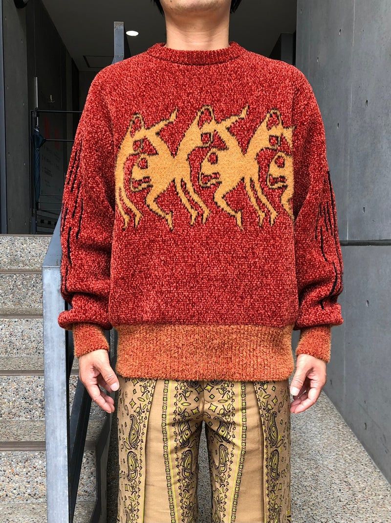 Toga Toga Virilis Archives Paisley Jacquard Coat (Green) | Grailed