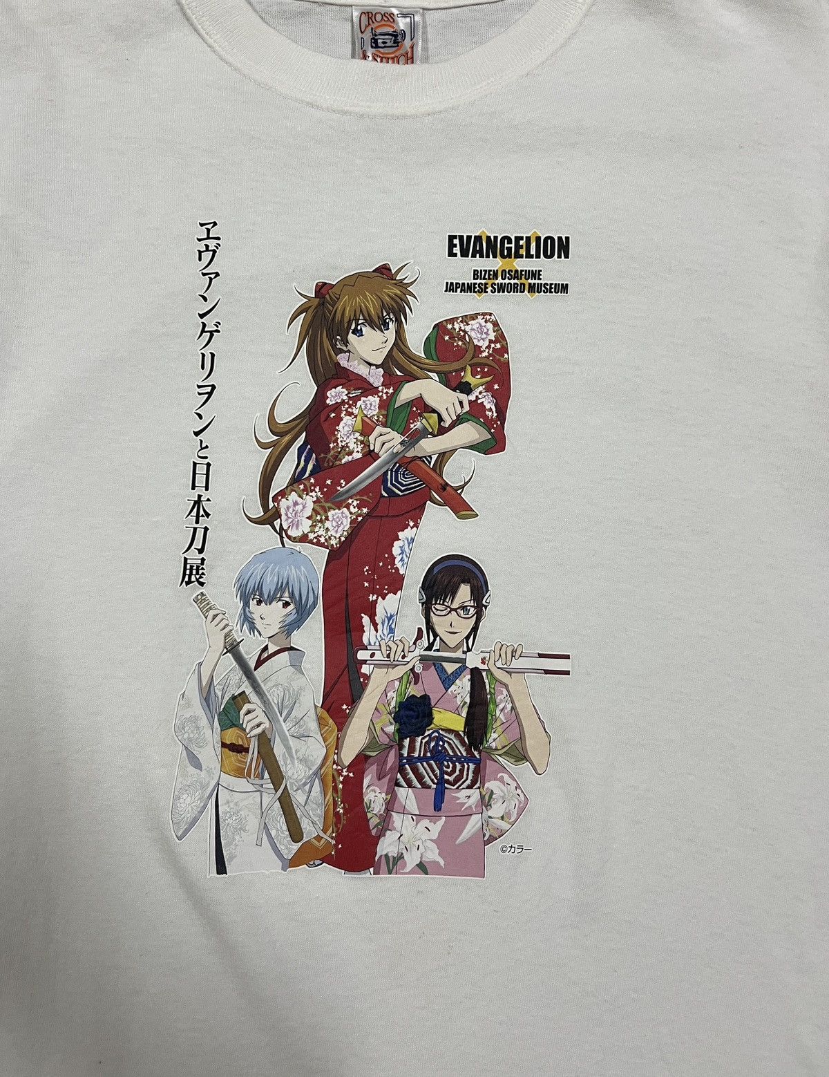 Anime Anime evangelion japanese sword museum Size US M / EU 48-50 / 2 - 2 Thumbnail