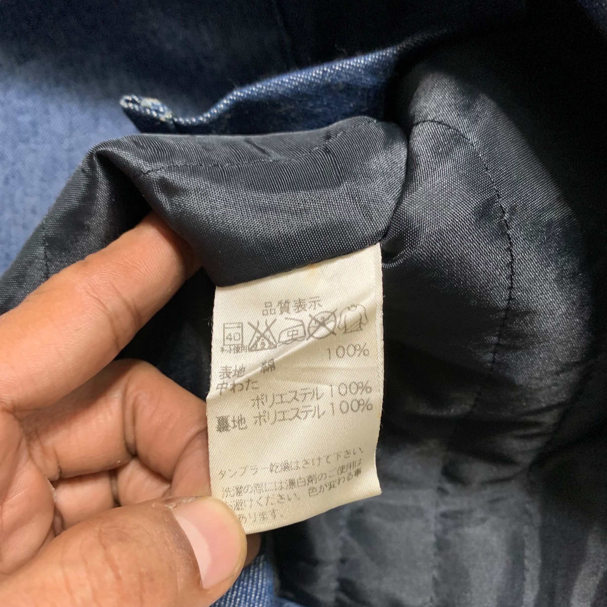 Danton Vintage Danton Denim Chore Jacket Size US M / EU 48-50 / 2 - 6 Thumbnail