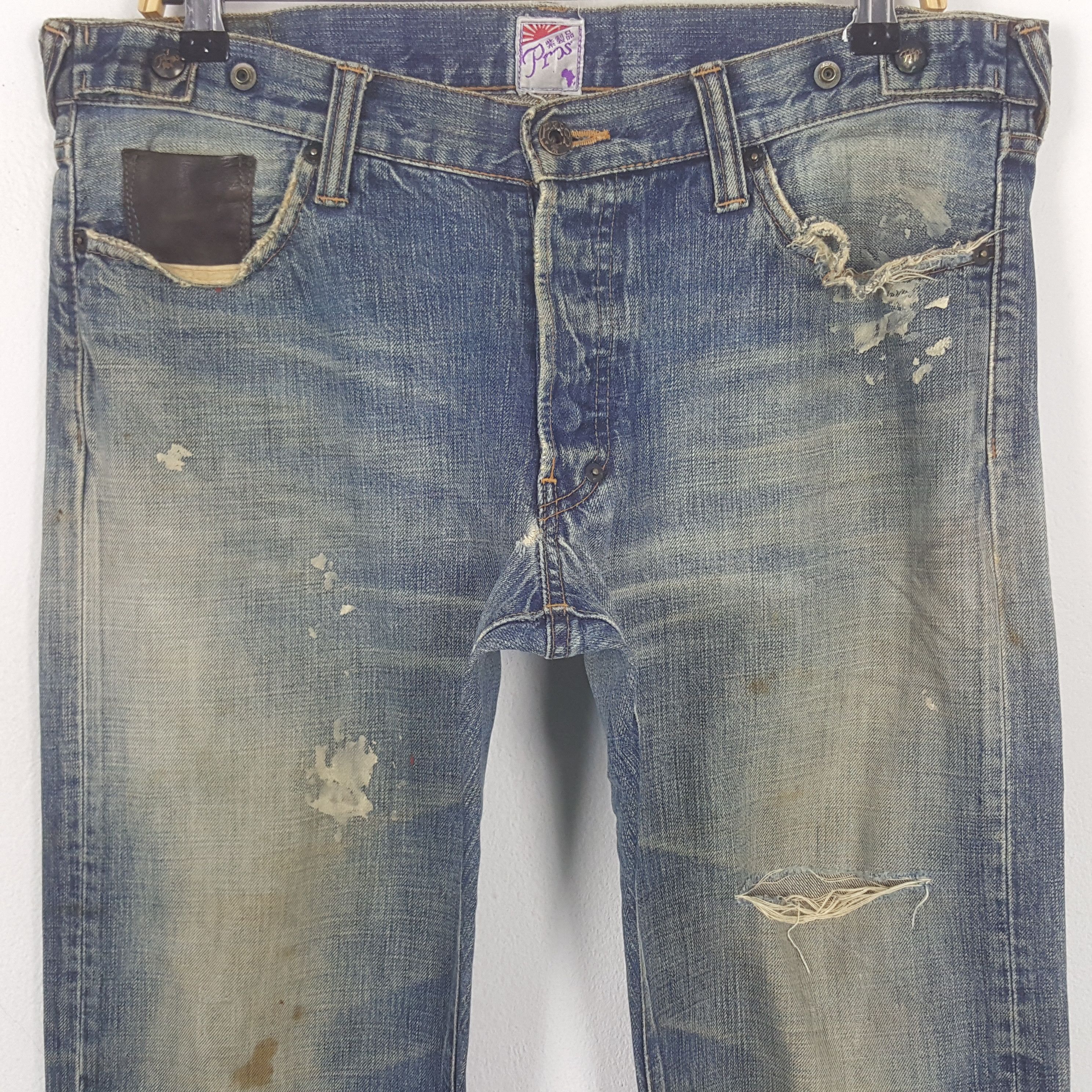 Prps Vintage Prps Japanese Designer Distressed Denim Jeans RR9 Size US 35 - 2 Thumbnail
