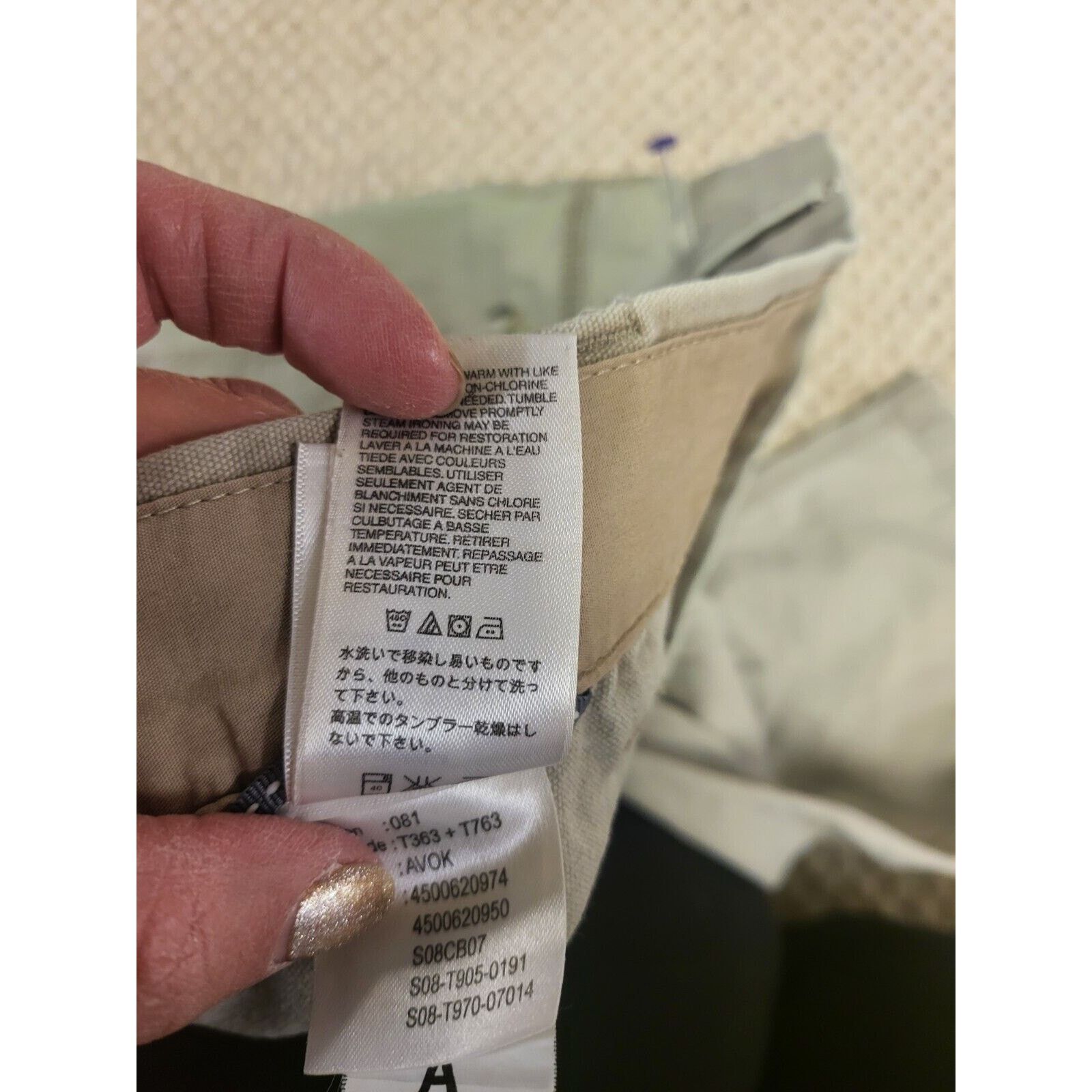 The North Face North Face Mens Light Green Jean Style Pants Size 36 Size US 36 / EU 52 - 7 Thumbnail