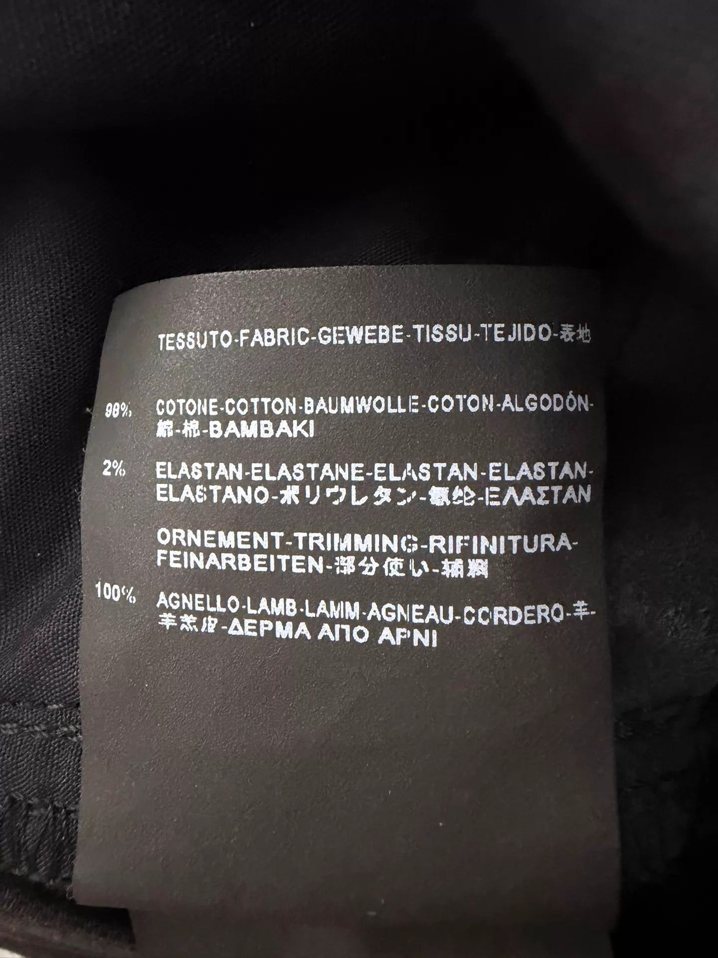 Saint Laurent Paris SLP 15FW 5-Zip Leather Trim Black Skinny Jeans 31 Size US 31 - 7 Thumbnail