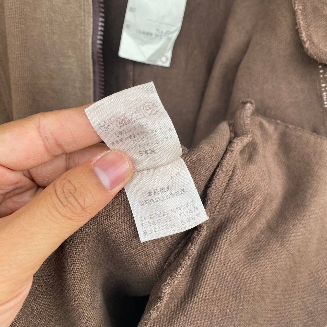 Beauty Beast × Natural Issue × Wtaps NWT JAPAN HOW NATURAL WTAPS FADED BROWN ZIPPER JACKET Size US L / EU 52-54 / 3 - 8 Thumbnail