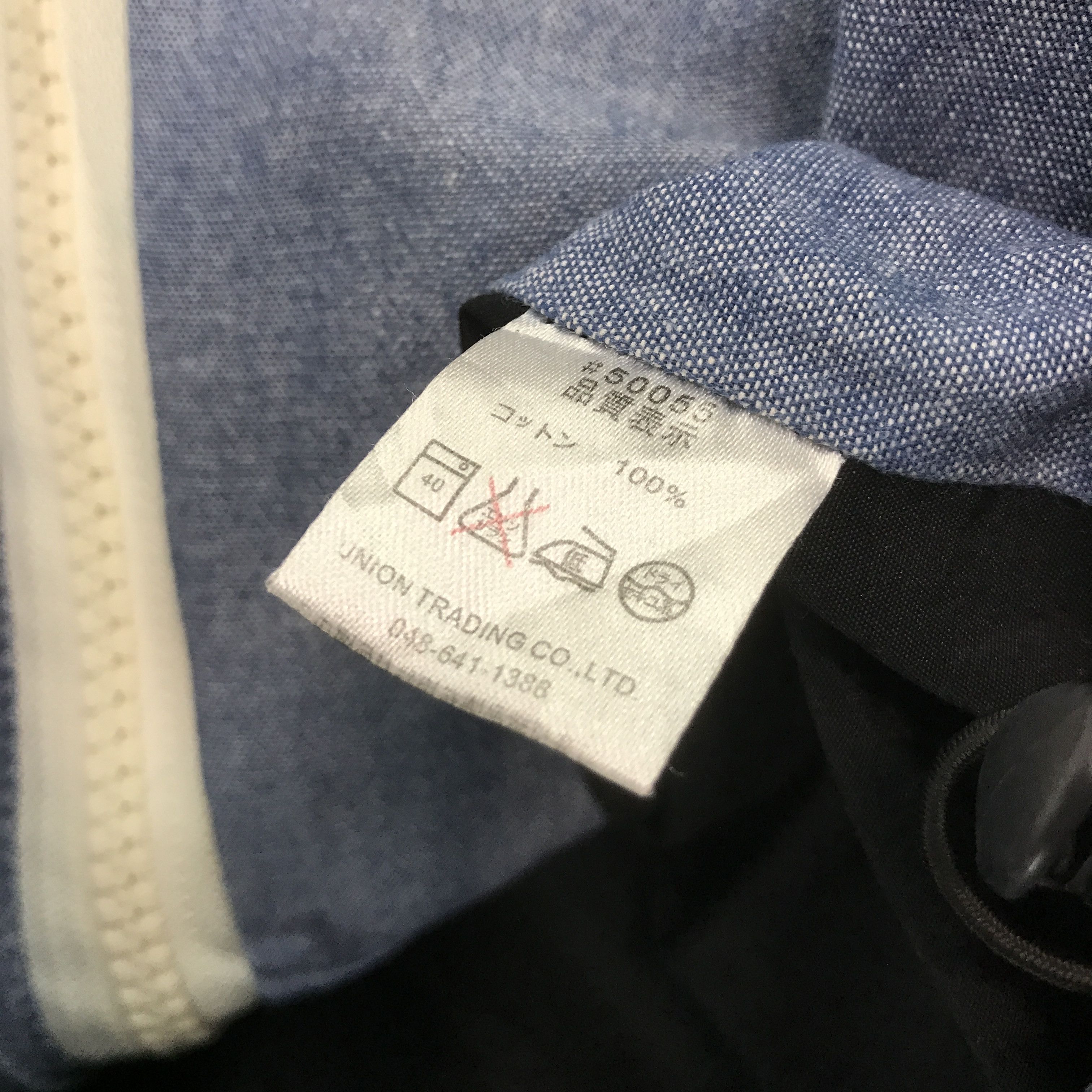 Japanese Brand JOEY FACTORY JAPAN STYLE DENIM HOODIES JACKET K69B5 Size US M / EU 48-50 / 2 - 13 Thumbnail