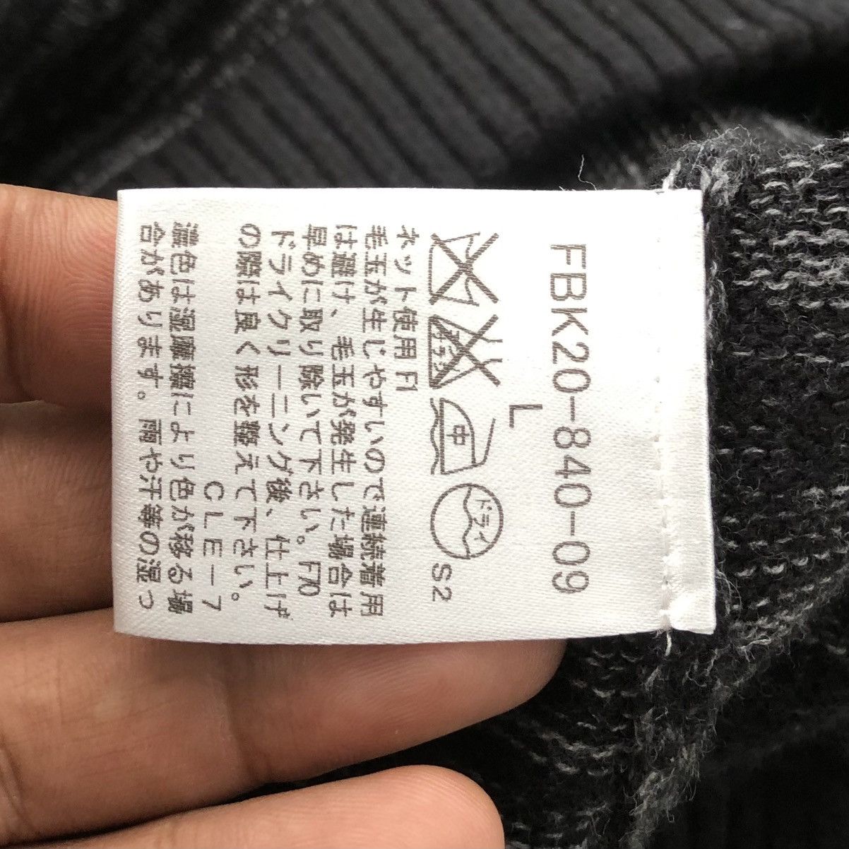 Burberry Burberry London Blue Label Wool Striped Sweatshirt Size US M / EU 48-50 / 2 - 15 Thumbnail