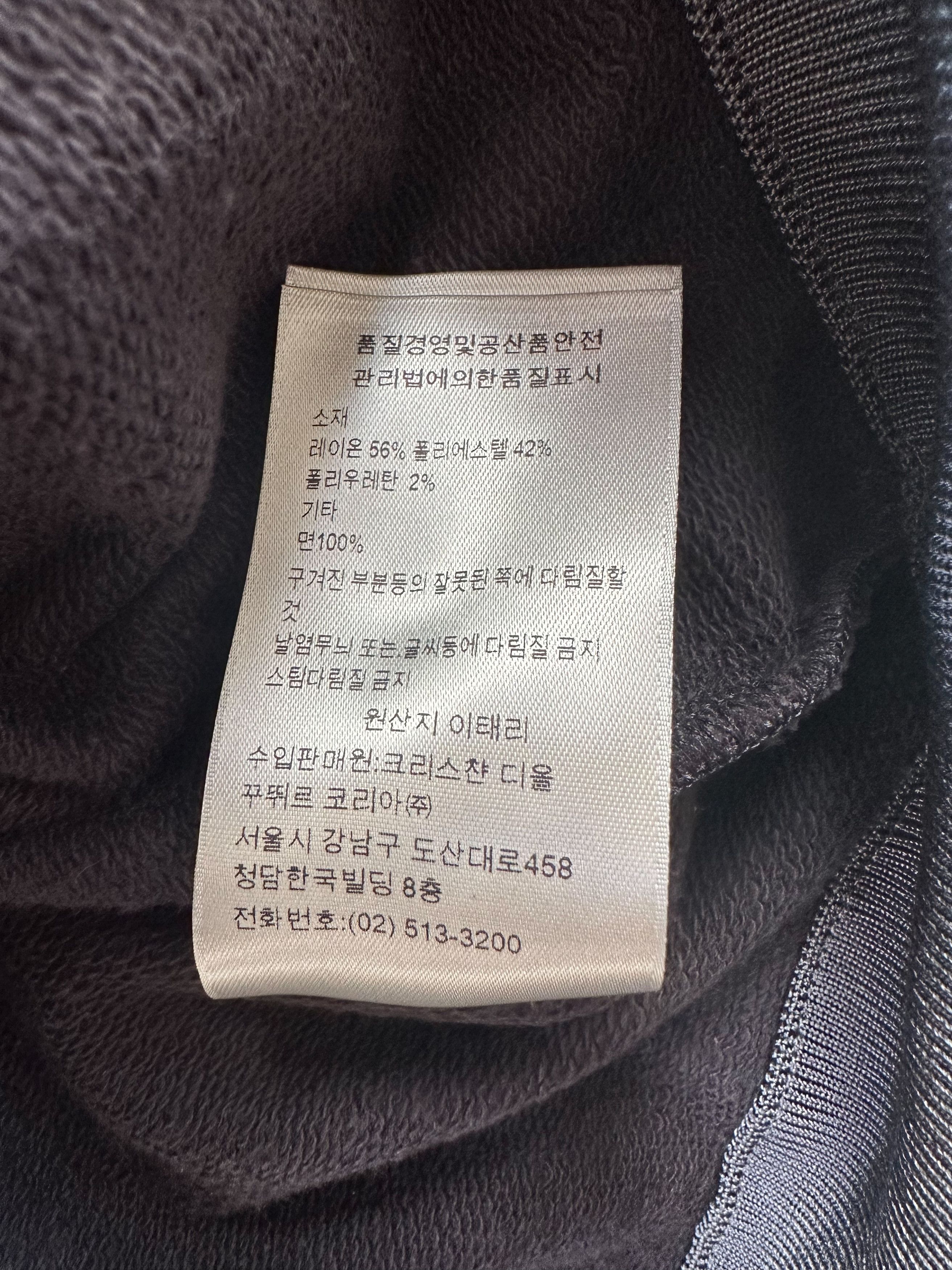 DIOR x Daniel Arsham Blue Embossed Metallic Logo Hoodie