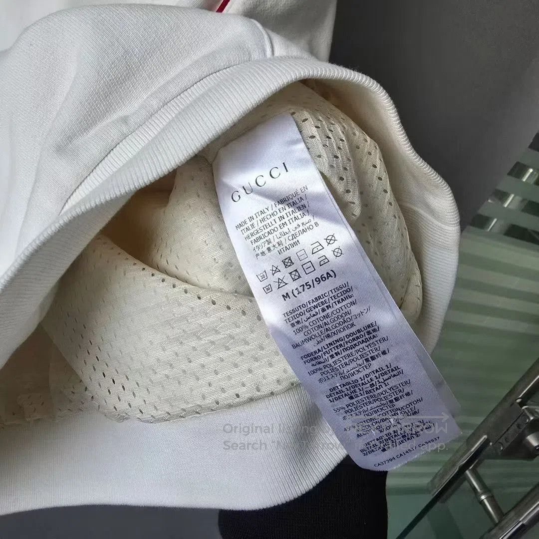 Gucci Gucci Web Stripe Knit Zip Jacket Men's White. Size US M / EU 48-50 / 2 - 5 Thumbnail