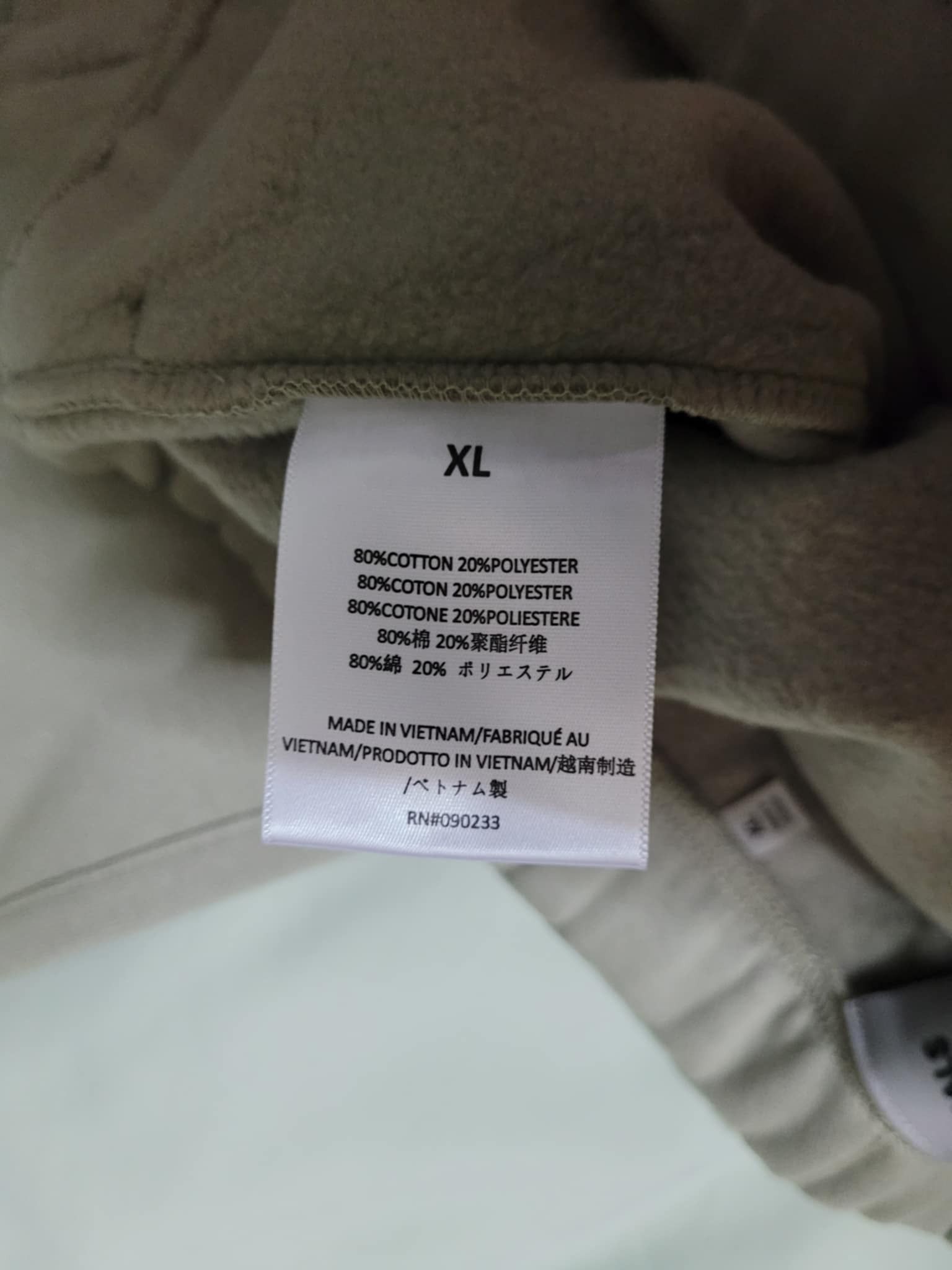 Fear of God sz XL Fear of God Essentials Sweatpants Pistachio Size US 36 / EU 52 - 10 Thumbnail