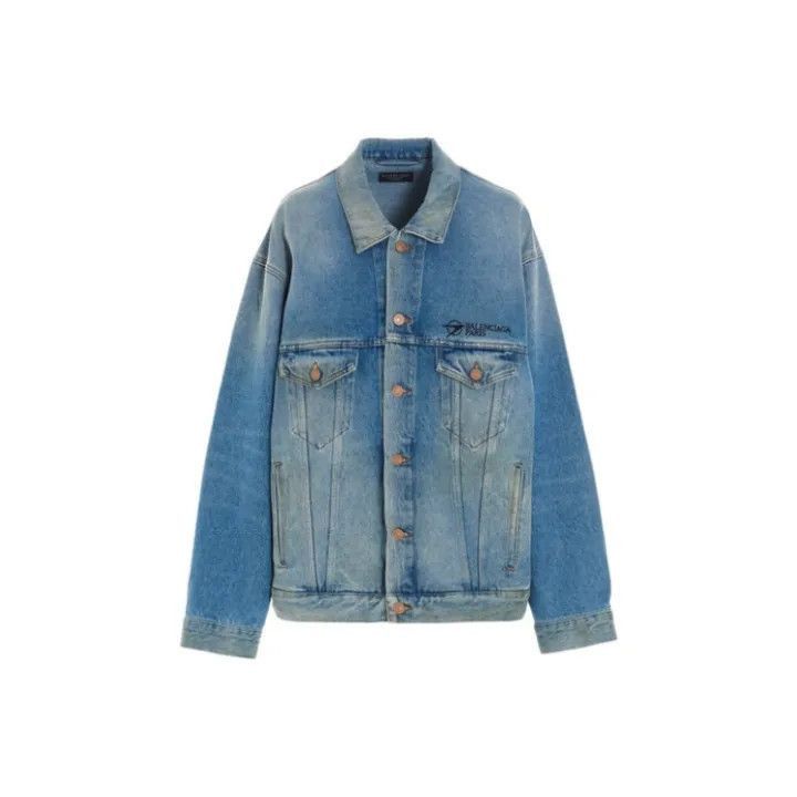 Balenciaga Classic Logo Embroidered Denim Jacket 0079-2507