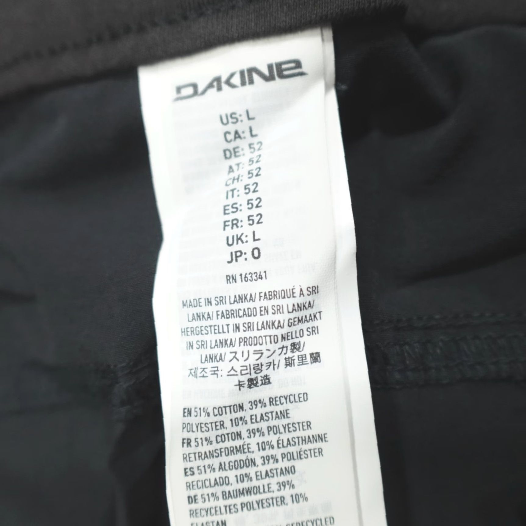 Dakine DAKINE Leeward Pants Black Men's L Drawstring Durable Stretch Nylon Regular Size US 33 - 5 Thumbnail