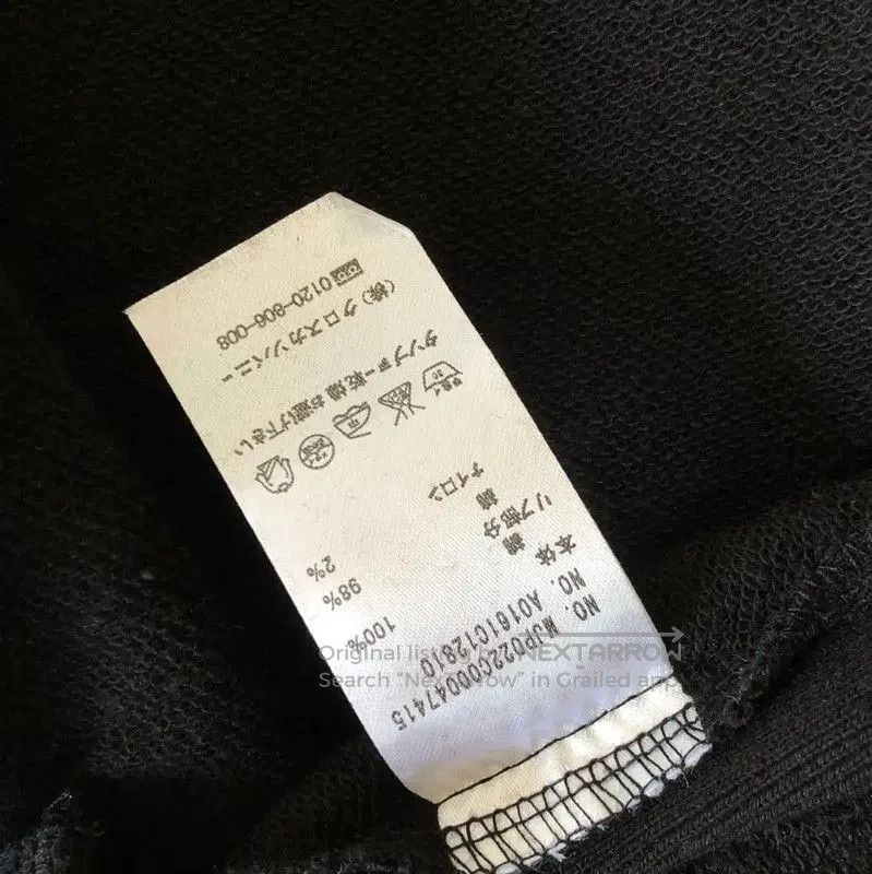 Thom Browne Thom Browne Black Crew Neck Sweatshirt for Men . Size US M / EU 48-50 / 2 - 4 Thumbnail