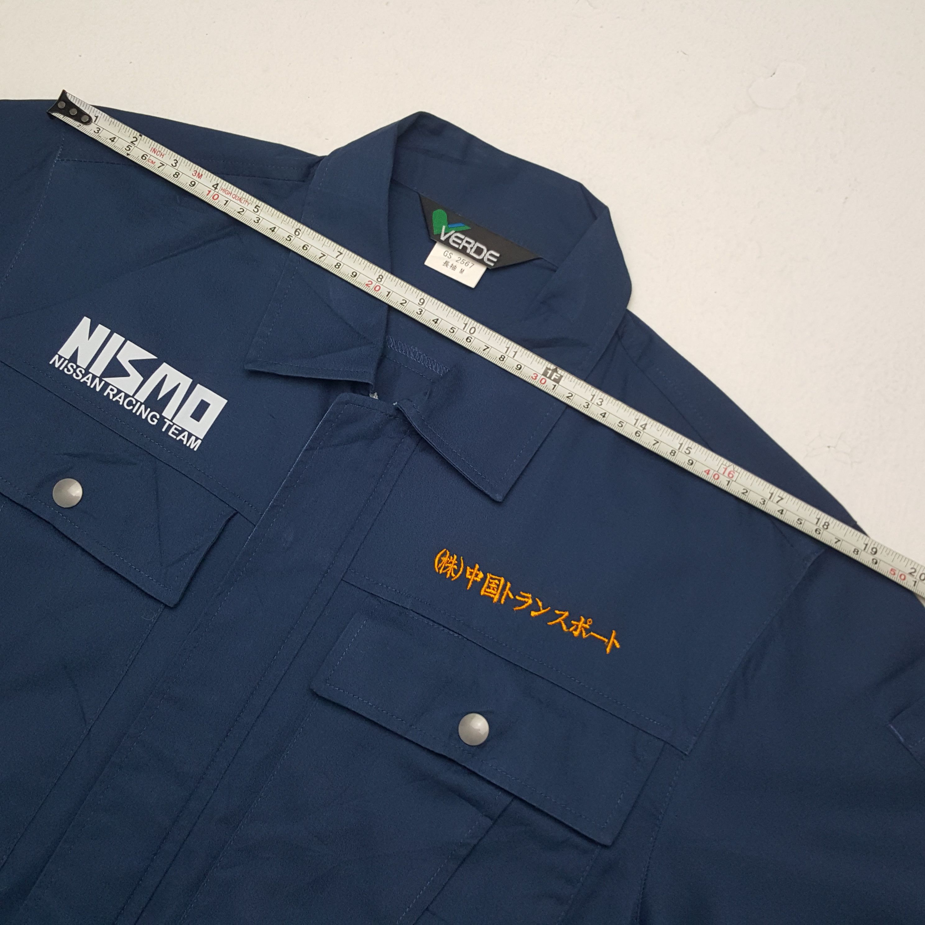 Japanese Brand × Vintage Vintage Nismo Racing Team Custom Art Logo Japan Jacket Size US M / EU 48-50 / 2 - 7 Thumbnail