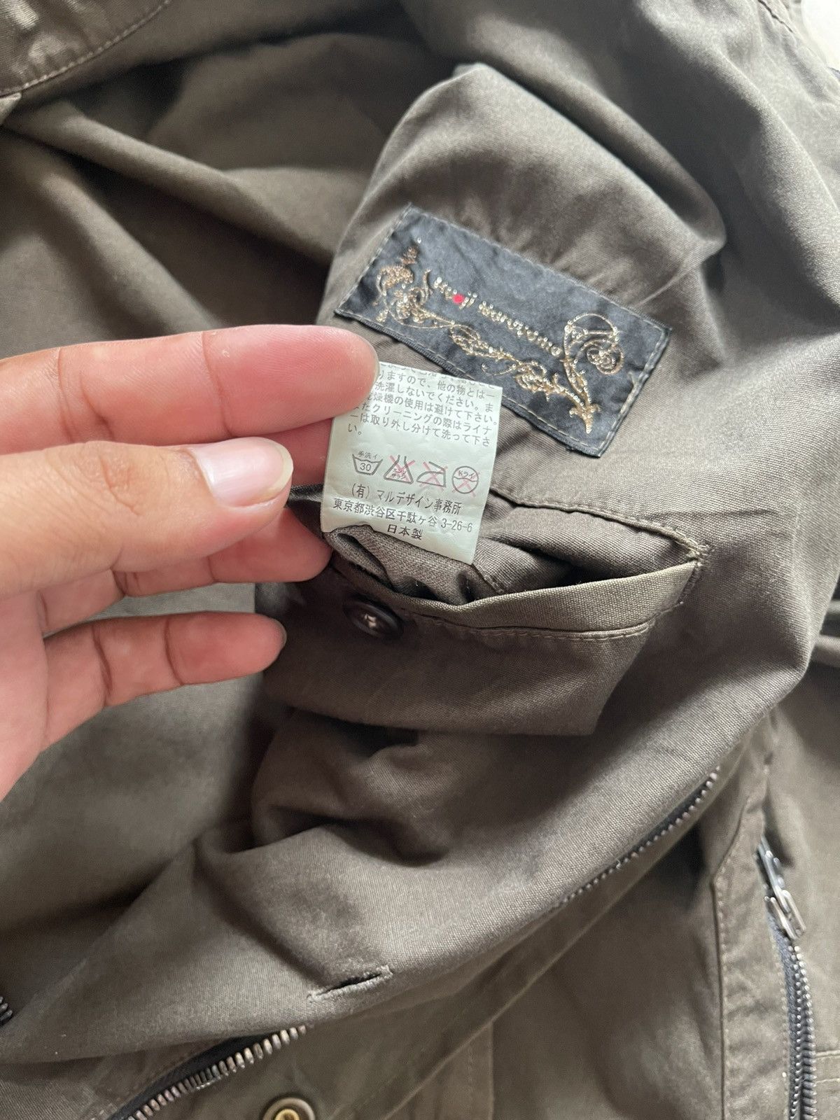 Yasuyuki Ishii 2000 Kyoji Murayama Jacket Size US M / EU 48-50 / 2 - 18 Thumbnail
