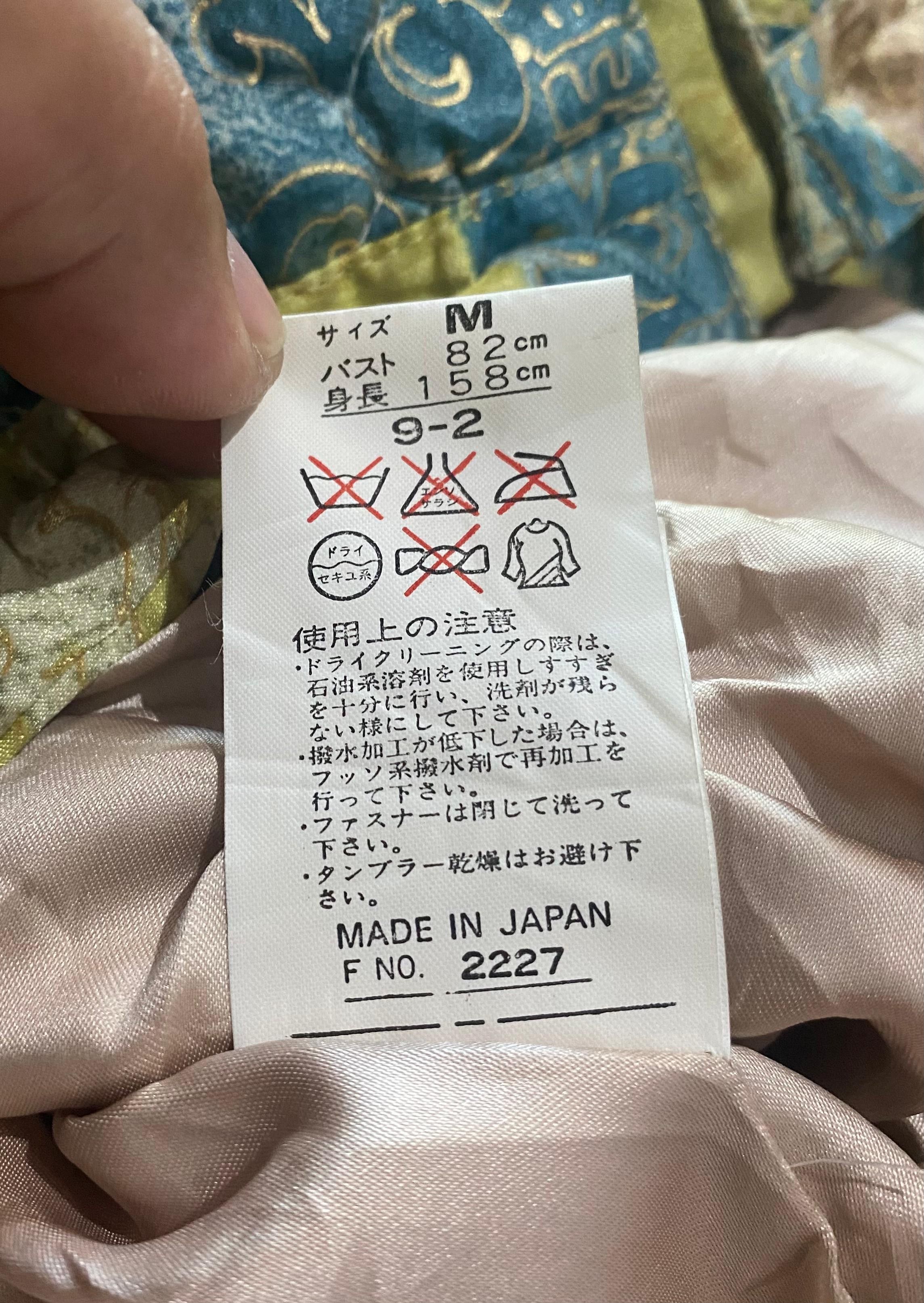 Japanese Brand Elbe Snowboard Waterproof Jacket Size US M / EU 48-50 / 2 - 12 Thumbnail