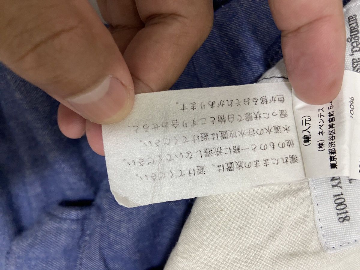 Needles Engineered garments 3 quater pants Size US 30 / EU 46 - 11 Thumbnail