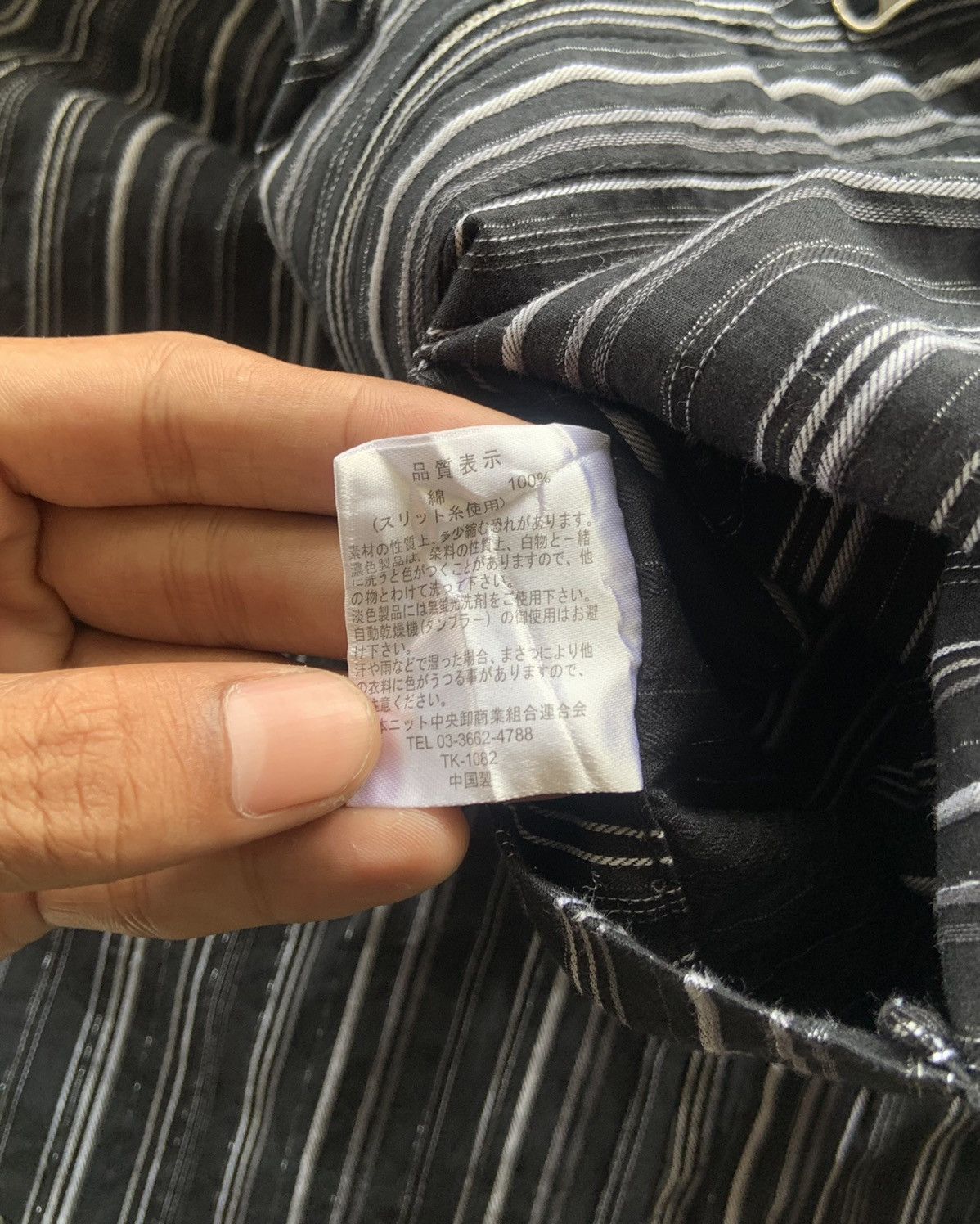 Issey Miyake Issey Miyake Yohji Yamamoto Style Reversible Shirt Zip Up Size US M / EU 48-50 / 2 - 9 Thumbnail