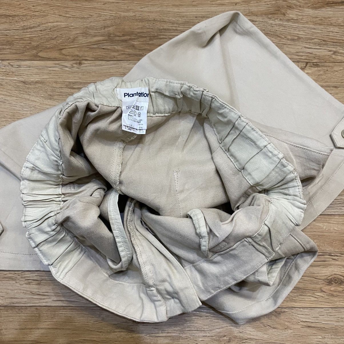 Issey Miyake 90s Plantation By Issey Miyake Cream Baggy Pants Size US 29 - 8 Thumbnail