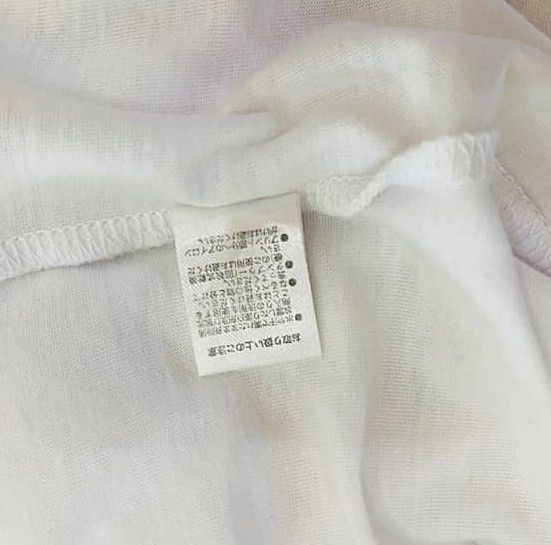 Band Tees FUKUYAMA MASAHARU HUMAN TOUR 2014 V-Neck Tee Shirt Size US M / EU 48-50 / 2 - 9 Thumbnail