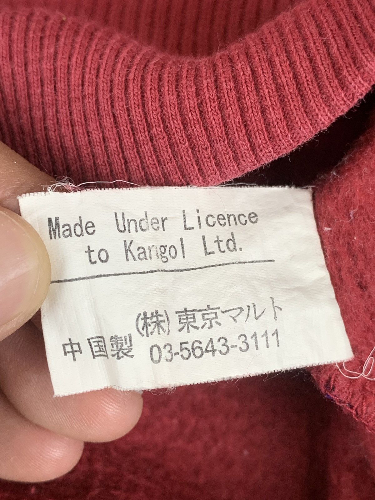 Vintage Vintage Kangol Sweatshirt Size US M / EU 48-50 / 2 - 8 Thumbnail