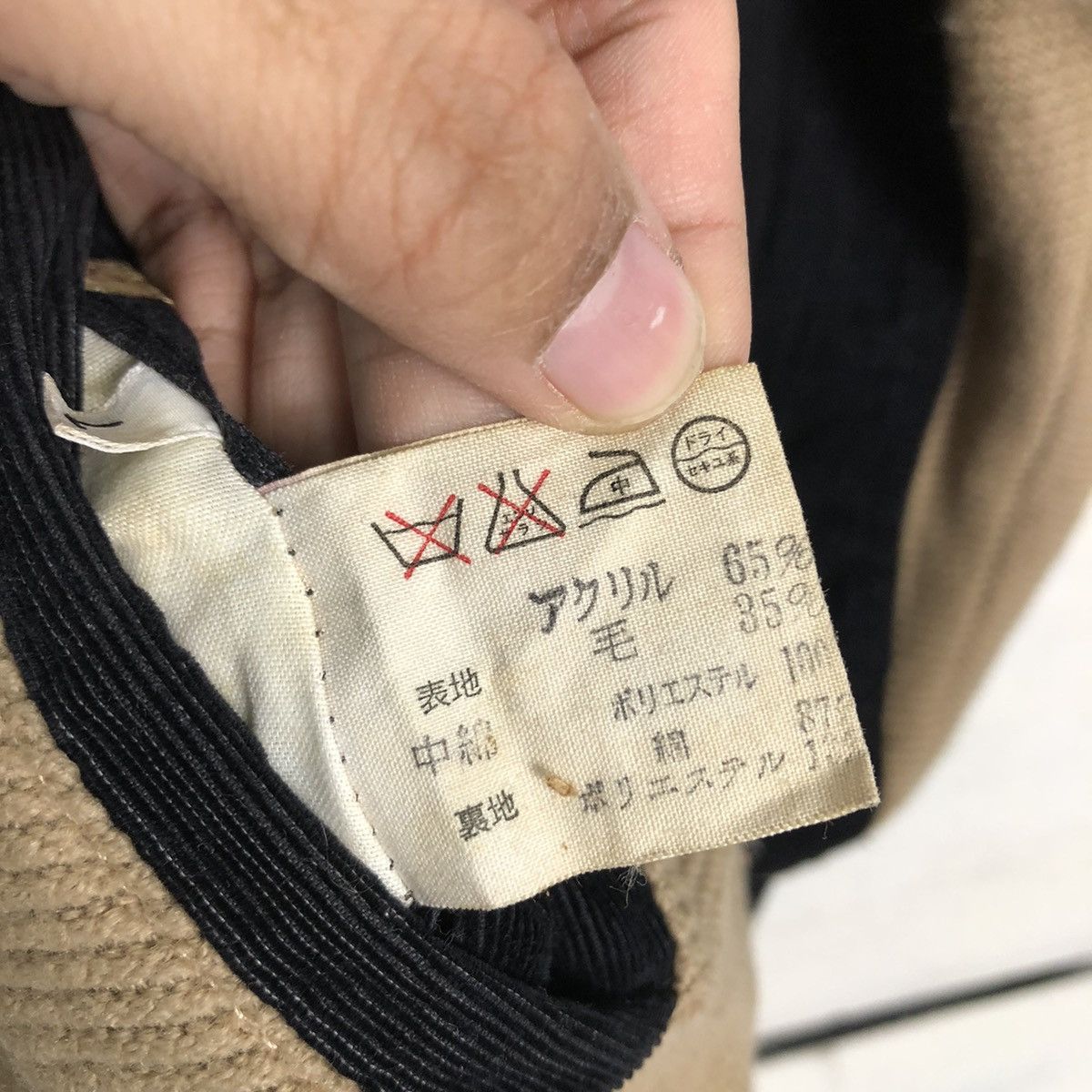 Japanese Brand 📌Vintage Reversible Bomber Jacket Angee Bros Issey Miyake Size US L / EU 52-54 / 3 - 22 Thumbnail