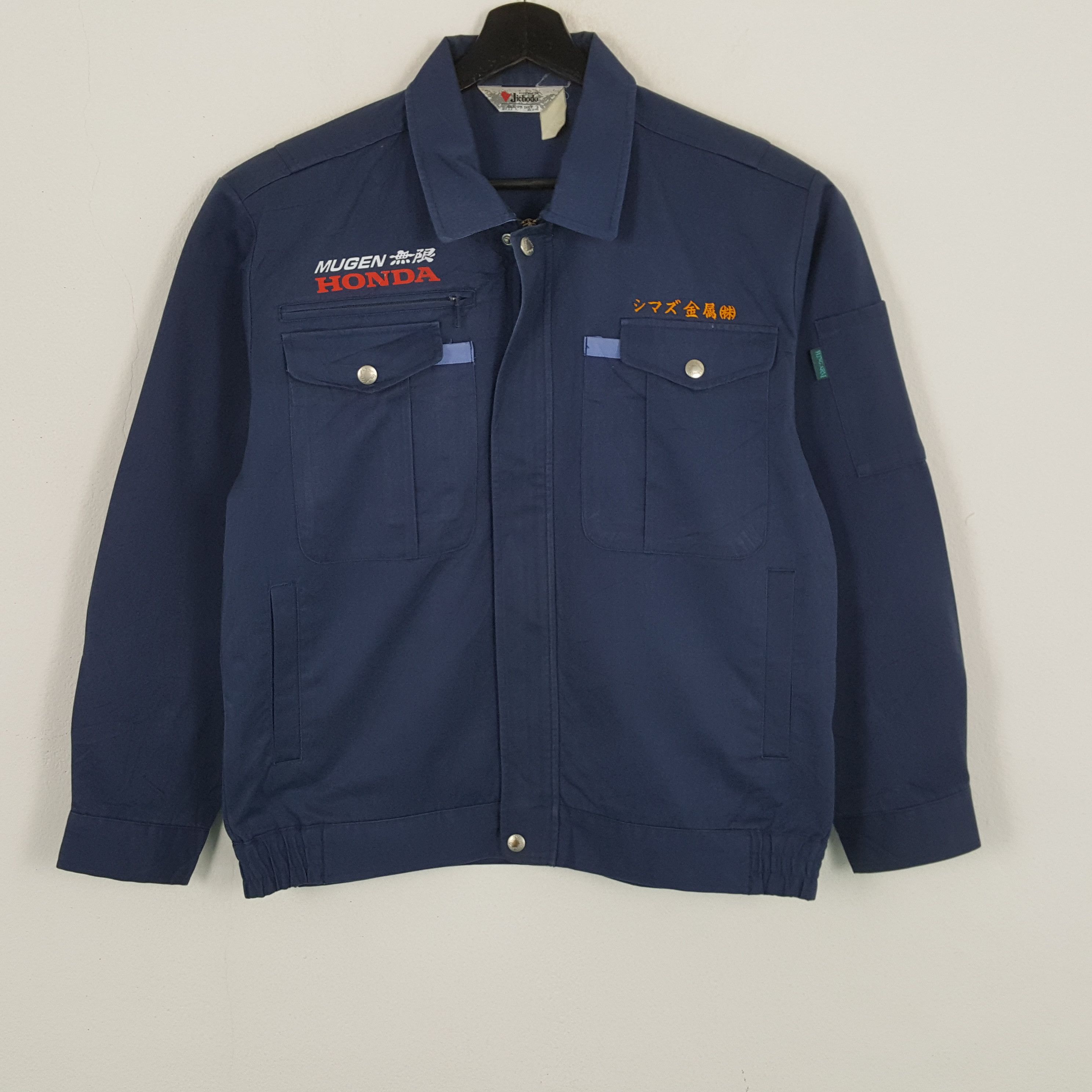 Japanese Brand × Vintage MUGEN HONDA Japanese Motorsports Custom Jacket Size US M / EU 48-50 / 2 - 3 Thumbnail