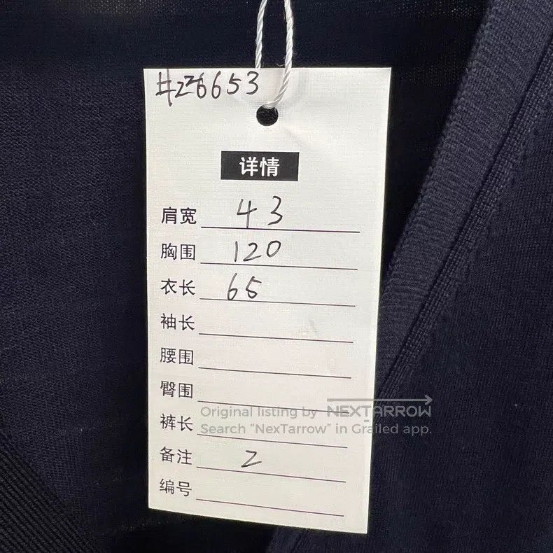 Thom Browne Thom Browne Dark blue four-striped cardigan Size US M / EU 48-50 / 2 - 5 Thumbnail