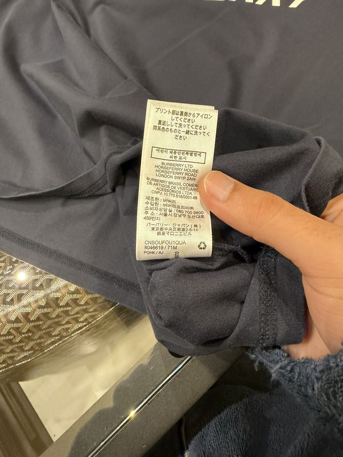 Burberry Burberry TB Graphic Logo Tee - Navy Size US M / EU 48-50 / 2 - 7 Thumbnail