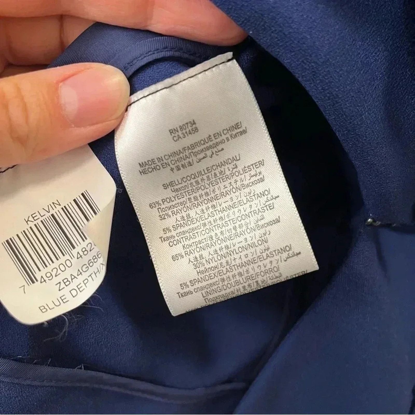 Bcbgmaxazria BCBG MAXAZRIA Blue Depth Drape Lapel Blazer Jacket Size XS Size XS / US 0-2 / IT 36-38 - 9 Thumbnail