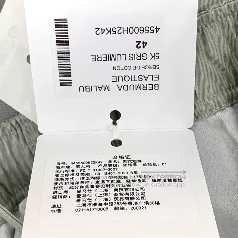 Hermes Hermes 24 styles of gray cotton elastic waist casual short Size 27" / US 4 / IT 40 - 8 Thumbnail