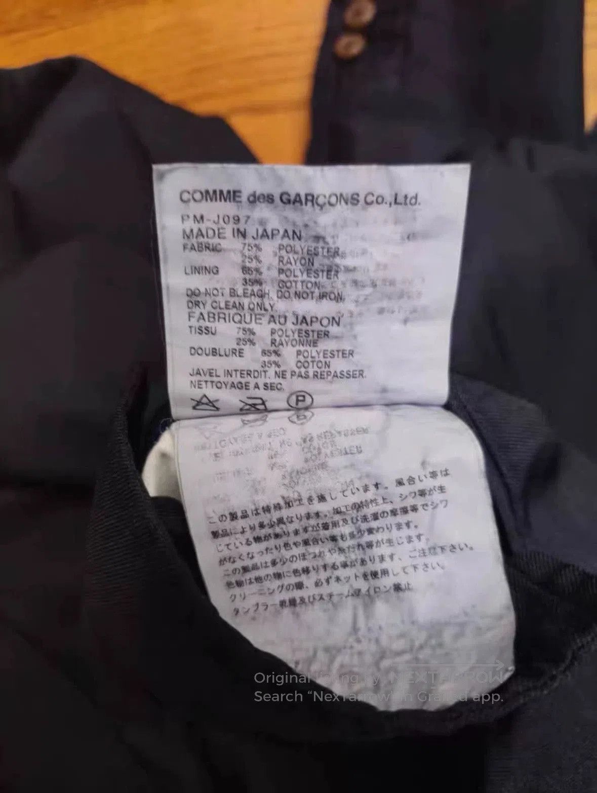 Comme des Garcons Comme des Garcons Homme Plus 2013 Blazer. Size US M / EU 48-50 / 2 - 6 Thumbnail