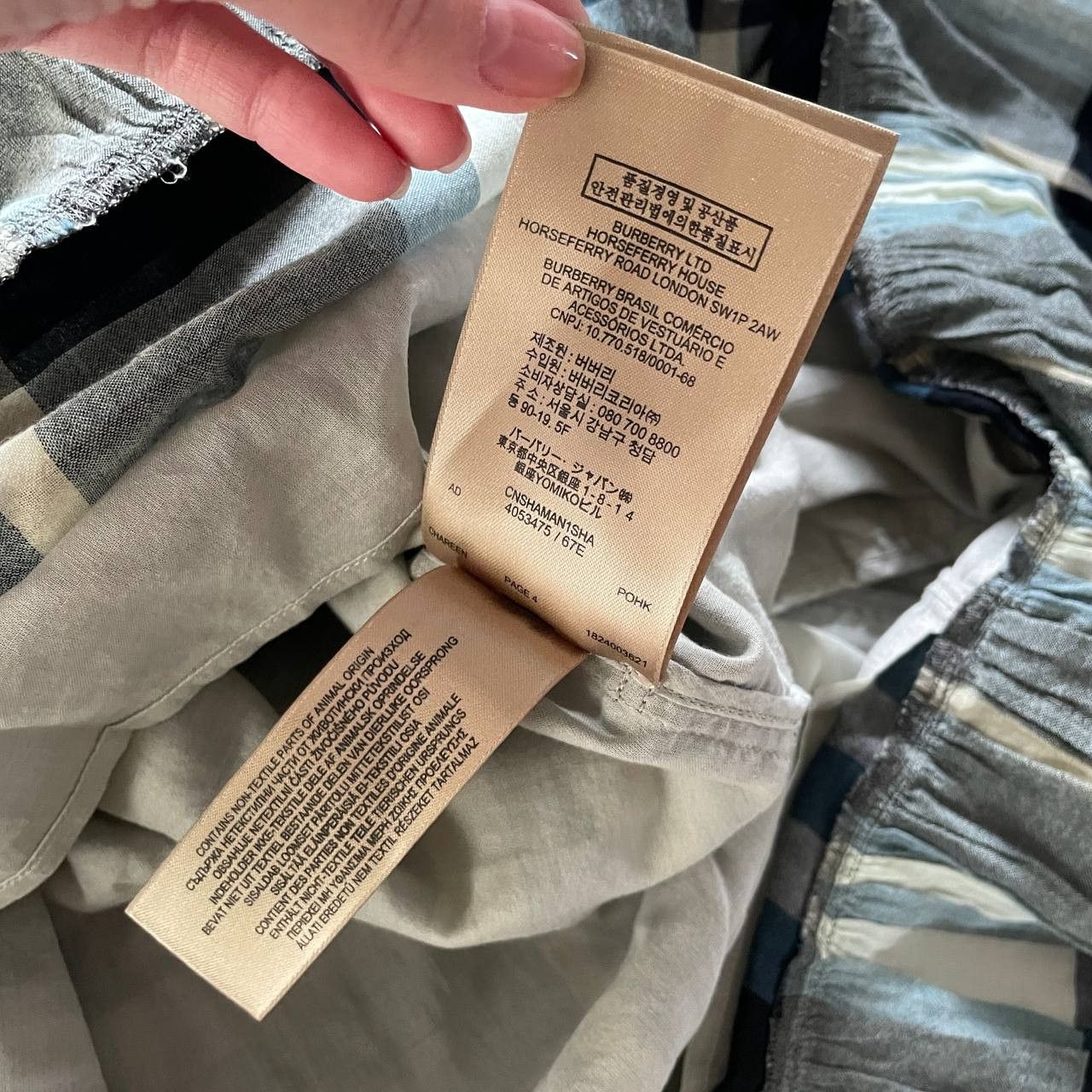 Burberry VINTAGE Y2K BURBERRY LONDON MIDI LIGHT DRESS Size S / US 4 / IT 40 - 9 Thumbnail